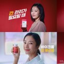 CM헬스 이미지