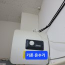 L마트 정육 - 영동군 | L마트 정육