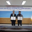 대한조선㈜ 이미지