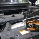 반송카센타 이미지