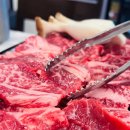 화로구이 이미지