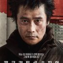 유토피아 이미지