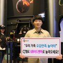 헬로파크 이미지