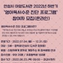 아양도서관 이미지