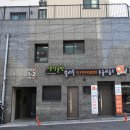 서강글방국어교습소 | 초등 문해력 진단은 가까운 한솔플라톤에서!