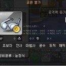 안경스토리 이미지