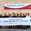 (주)제주덴탈 이미지