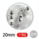 제이에스아트 쇼핑하우
