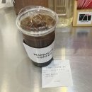 매머드익스프레스중동현대점 이미지
