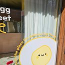 수암로190번길 이미지