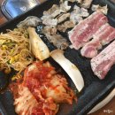 본가고인돌삼겹살