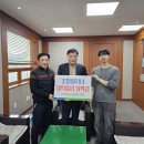 현풍농업협동조합 이미지