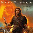 메드맥스 이미지