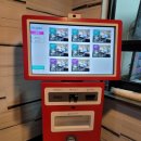 착한모텔 이미지