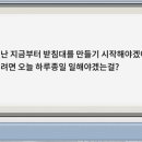 쿠모야 이미지