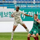 밥전술