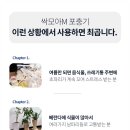 더본커머스 이미지