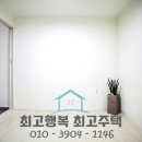 관악산현대마트 이미지