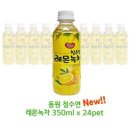 청수매점 이미지