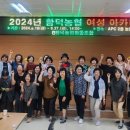 함덕농업협동조합 이미지