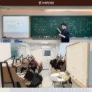 수학리비전미사학원