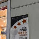 버거킹 대구평리DT점 네이버블로그