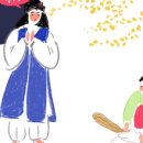 군포철쭉 이미지