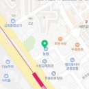 유디가락치과의원 이미지