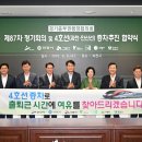 과천-과천-과천4호 이미지