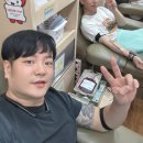 진주문화복싱클럽 | 💉수호복싱클럽의 따뜻한 날, 5월 3일 단체 헌혈 후기!