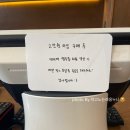 베이커스모먼트 이미지