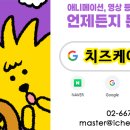 에이치투케이 이미지