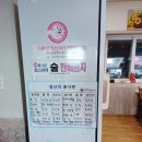 [태안맛집] 신선한 해물이 와글와글〰️해물칼국수 맛집 민지네 식당