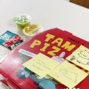 탐나는 고양이 | 하남시청맛집 신장동피자 탐나는 피자 솔직 리뷰 (쿠팡이츠 야식, 추천 메뉴)