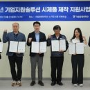[늘봄도서관] 블록 로봇 이미지