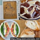 전북기계공업고등학교 | 익산 디저트 카페 남중동 글피 아침으로 좋은 시청 앞 신상 샌드위치