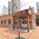 하늘부동산중개사무소 이미지