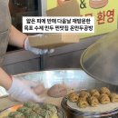 소온공방 이미지