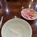 롯데월드 맛집 잠실역 점심 추천 홍수계찜닭 잠실타워730점