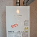 씨유 용인포곡우림점 | [린나이 용인]가원상사 대성쎌틱→린나이 보일러설치 포곡 삼계리 우림필유 아파트 보일러교체 시공후기