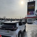 평원약국 | 오비히로 메가돈키호테/오비히로에서 후라노 비에이 렌트카 여행/신토쿠 소바노야카타/남녀혼탕 노천탕...