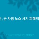 하이뷰티의원 이미지