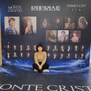 이것은 서초동 구경 후기인가 뮤지컬 후기인가(feat. 시라노)