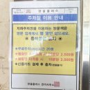 으뜸플러스안경 시흥목감점 네이버블로그