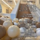 들성로-9 | 구미 문성 무인키즈카페 오늘파티 후기｜30분 17,000원, 어른 무료 프라이빗 키즈룸