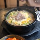 순례국밥 이미지