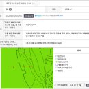 마비정농장 이미지