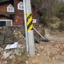 건축사사무소이현 이미지