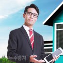 인천누수탐지