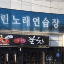 행복한불차 네이버블로그